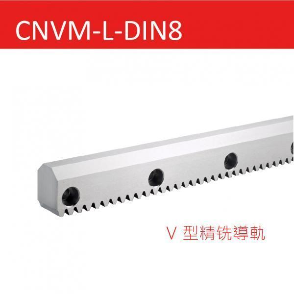 CNVM-L-DIN8 V型精铣導軌