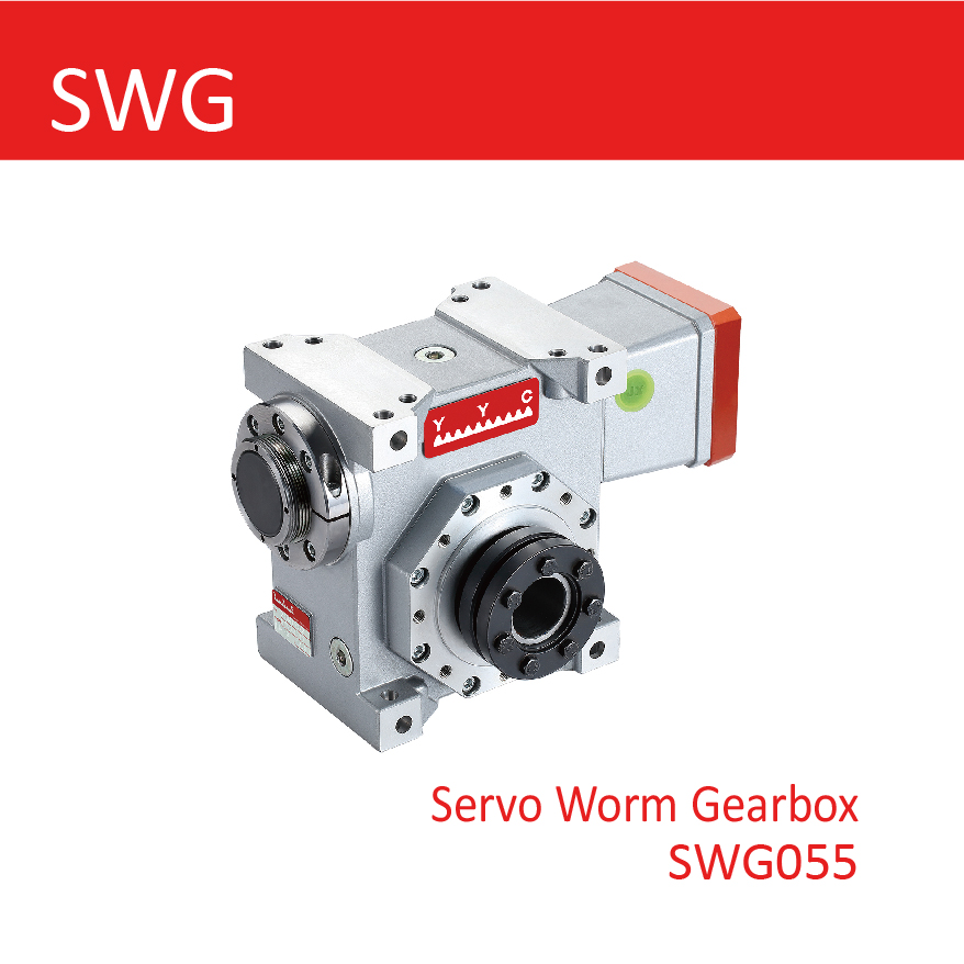 Servo Worm GearboxSWG055 Yyc(Yuan Yi Chang) Machinery Co, Ltd
