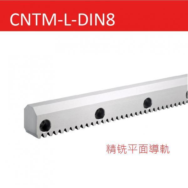 CNTM-L-DIN8 精铣平面導軌